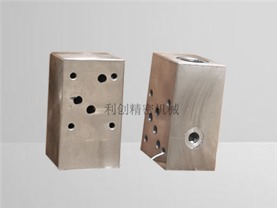液壓分配閥-液壓分流閥座加（jiā）工-集流塊生（shēng）產（chǎn）
