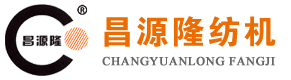 青島17.C19起草视频紡織機械有限公司