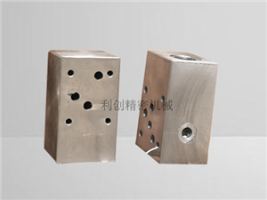 液壓分配閥（fá）-液壓分流（liú）閥座加工-集流塊生產