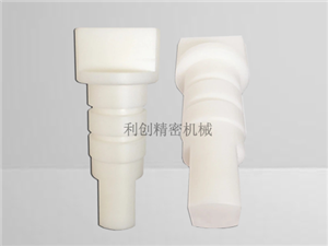 北京POM零件（jiàn）車床加（jiā）工（gōng）外協-聚甲醛賽鋼CNC精密加工（gōng）-工（gōng）程塑料零件加工