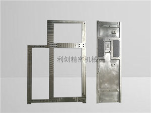 北京數控銑床加工-加工中心外（wài）協加工廠北（běi）京-CNC精密加工廠北京