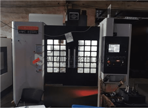 立式加工中（zhōng）心線（xiàn）軌