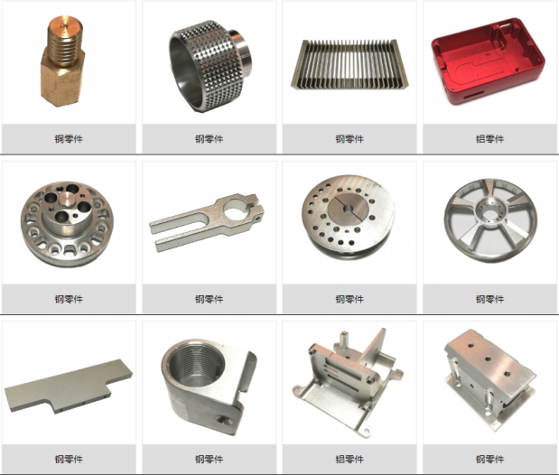 草莓樱桃丝瓜绿巨人秋葵榴莲合集免费版ios（chuàng）加工零件